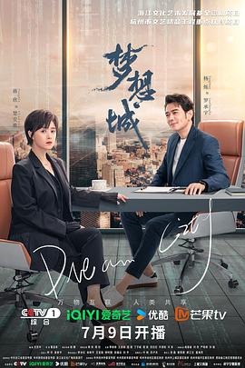 盗墓笔记6