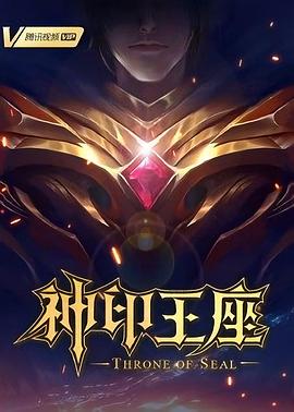 亚洲美女图