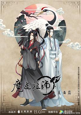 麻w豆w传媒国产剧情