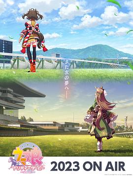 少女免费观看片TV哔哩哔哩