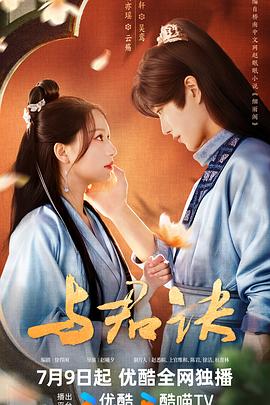 黄色软件在线下载