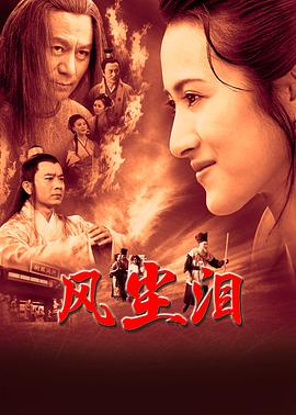 步步情影院