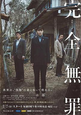 yy6080新视理论电电影