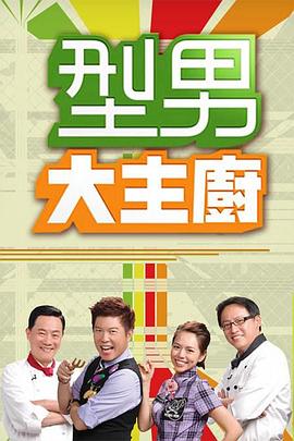 阿狸磁力