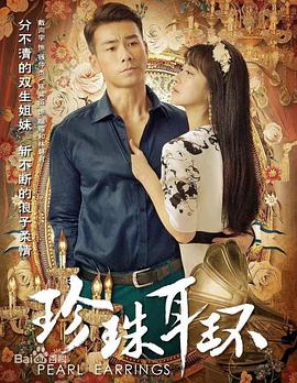台湾老中文网