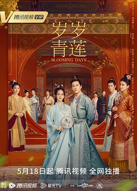 茄子短视频app