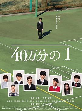 欧美VIVO18