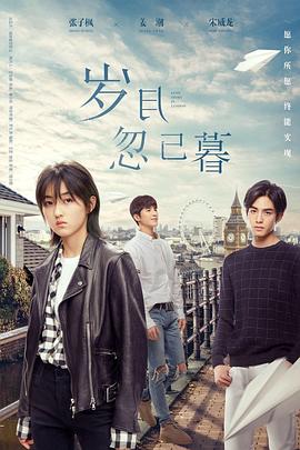 东北旺仔无套chinese