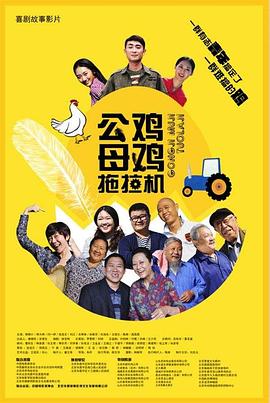 显微镜1200倍可以看到什么