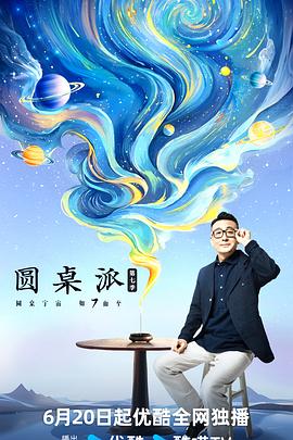 报告夫人漫画全集阅读下拉式