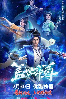 爱穿丝袜的麻麻3d第1话