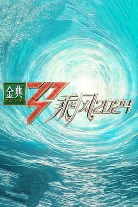 一女多夫同时上h