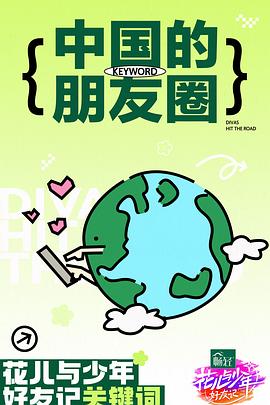 adc未满十八欢迎您光临高清