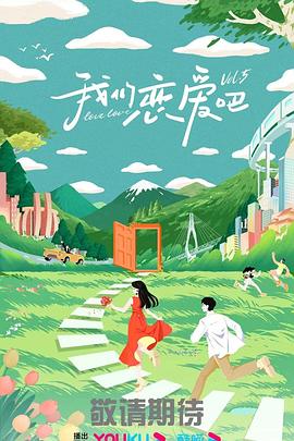 乱世浮殇小说大全