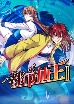荔枝视频污视频免费观看