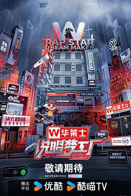 温柔禁锢