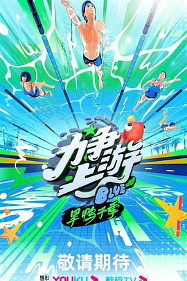 桔香直播