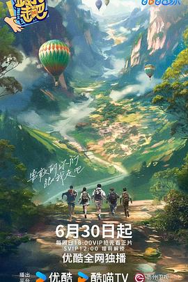 青苹果8810私人手机官网