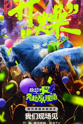 天美传媒麻豆精品