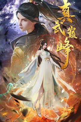韩国女星潜规则全集