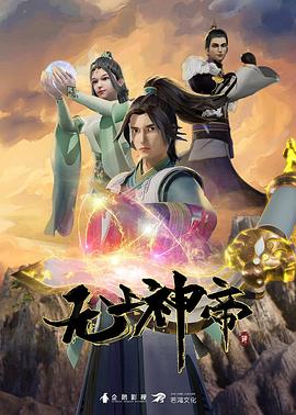 成长影院免费观看在线