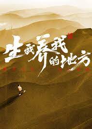 日产精品高潮呻吟AV久久