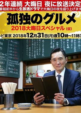 趣夜传媒官网