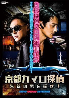 《长歌行》在线播放