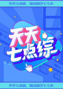 三角函数公式大全表格
