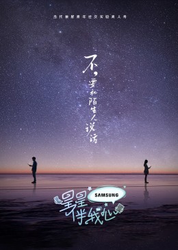 暗香软件下载