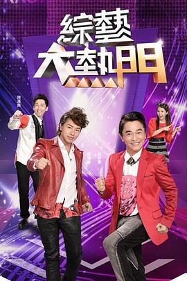jufd697佐佐木明希在线
