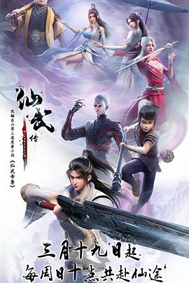 黑人的巨大武器