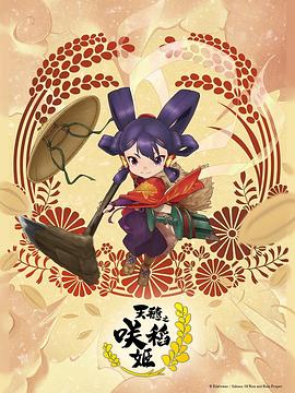 夏天看到女生小背心