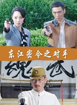 年轻的母亲在线观看6中文完整版