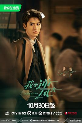 身为人母电影完整版