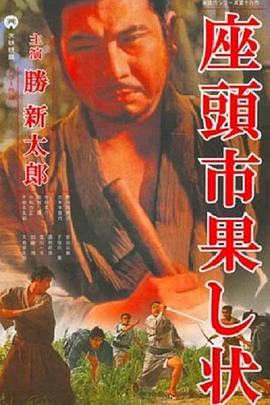 色狗快播电影