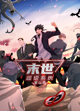 段友影视