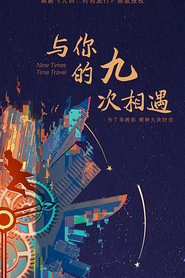 我做母狗的经历