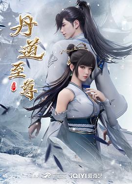 华尔街之狠