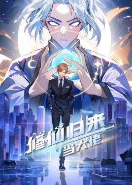百媒导航网页入口