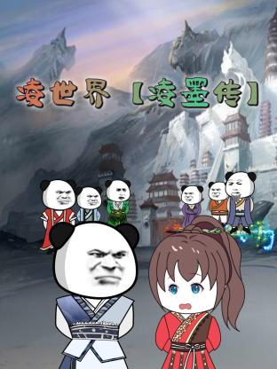 狼友必上的网站