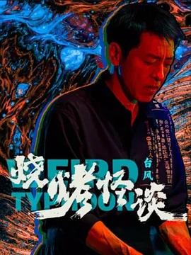 图图资源网亚洲综合网站