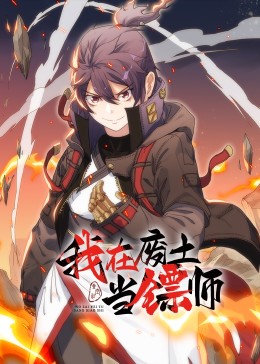 日逼软件下载