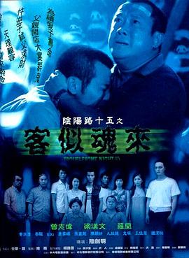 既是妈妈也是老婆