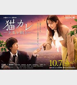 年轻的母亲6免费版的