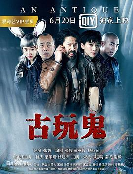 义姐是不是良喂养樱花第2
