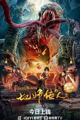 三个搞你一个好不好