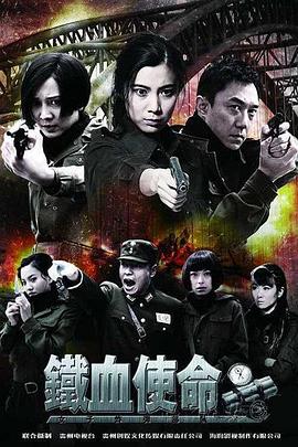 GOGOGO大但艺术风格分析