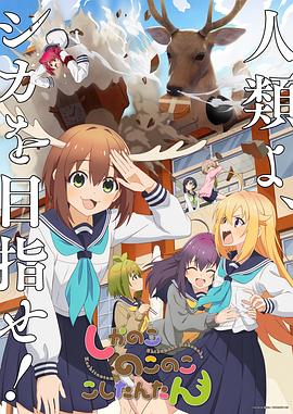 国外成品人入口苹果