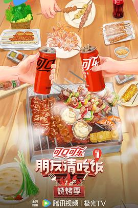 暴力虐待小说